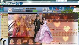 ♓馨❤❤懿♓主播照片