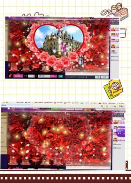 金灿灿ゞ❤勿忘心安主播照片
