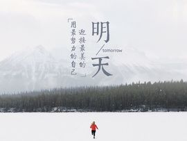太久没用，忘记直播咯主播照片
