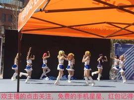 温暖🦌主播照片