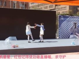 温暖🦌主播照片