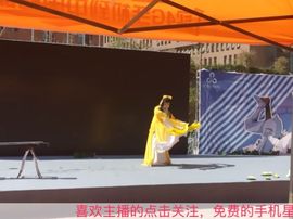 温暖🦌主播照片