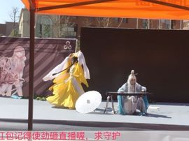 温暖🦌主播照片