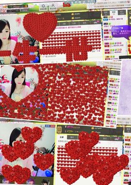442479主播照片