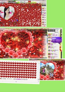 442479主播照片