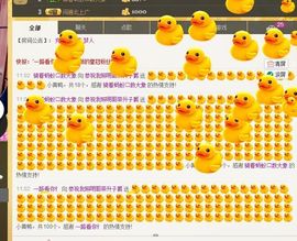 恋心_主播照片