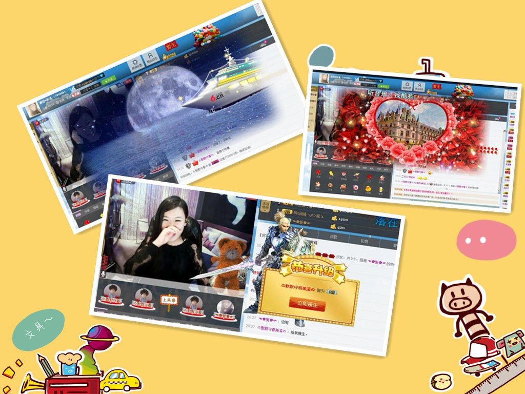 尐吖头✿美溪的主播照片