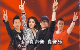 翠被冷落凄余馨主播照片
