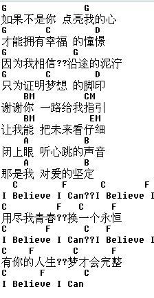 翠被冷落凄余馨主播照片