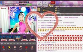 天悦限量版妞妞哥哥主播照片