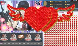 东北芭比笨笨主播照片