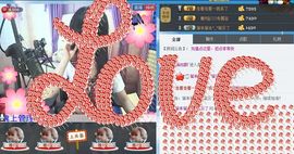 东北芭比笨笨主播照片