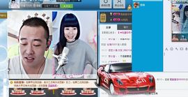 『不二』、梅梅主播照片