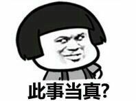 情人得溫柔主播照片