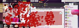 一迷♥阳光主播照片