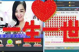 蒋有钱主播照片