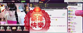 一迷♥阳光主播照片