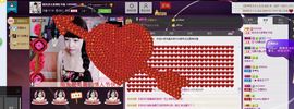 一迷♥阳光主播照片