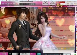 惯宝🍀晚8-11主播照片