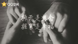 恋心_主播照片