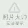 ＇$z的头像