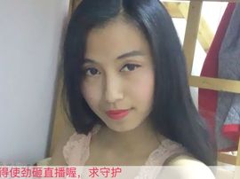 温暖🦌主播照片