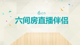 我是邢台南宫的春哥主播照片