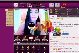 圆圆静音模式已开启主播照片