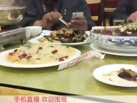 一人走茶凉主播照片