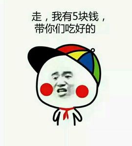 善丶静静的唱歌主播照片