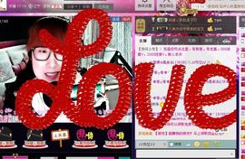 惯宝🍀晚8-11主播照片