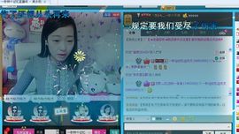 一秒钟の记忆主播照片