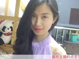 温暖🦌主播照片