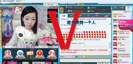 一秒钟の记忆主播照片