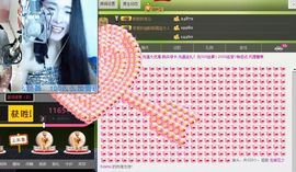 ♡我想静静♡主播照片