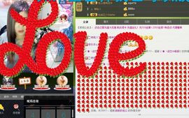 ♡我想静静♡主播照片