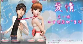 小Gna走走停停主播照片