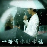 帥哥剛子的頭像