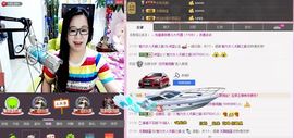 魅力女人唱民歌主播照片
