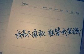 菲颜，浅笑主播照片