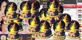 😱……主播照片