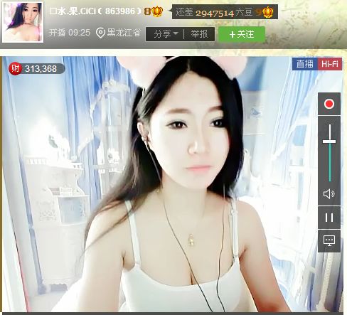 亲切家族的图片