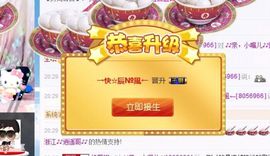 小嘴唱歌主播主播照片