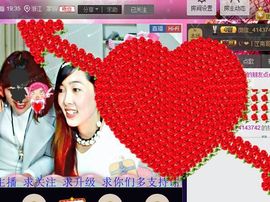 ❤ゞ甛.訫❤ゞ主播照片