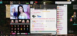D.L✿美一天有你✿主播照片