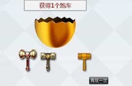 八百米主播照片