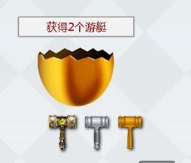 八百米主播照片