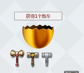 八百米主播照片