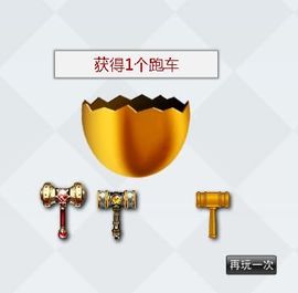 八百米主播照片