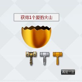 八百米主播照片